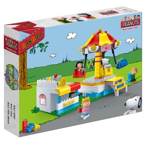 banbao 7505